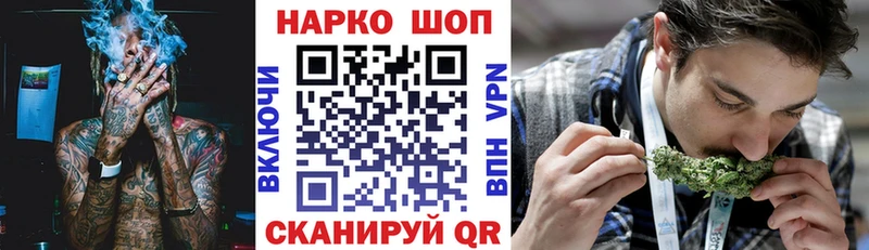 Купить Амфетамин  СОЛЬ  ГАШИШ  Мефедрон  Cocaine  Бошки Шишки  Мещовск