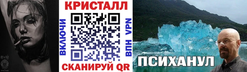Amphetamine Premium  Купить  Мещовск 