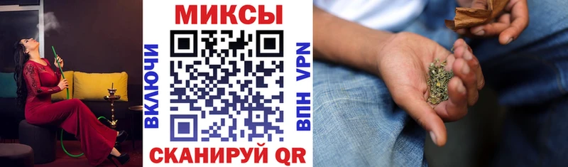 БУТИРАТ жидкий экстази  Купить  Мещовск 