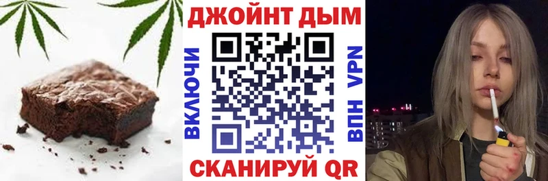 Купить закладки  Мещовск  Еда ТГК конопля 