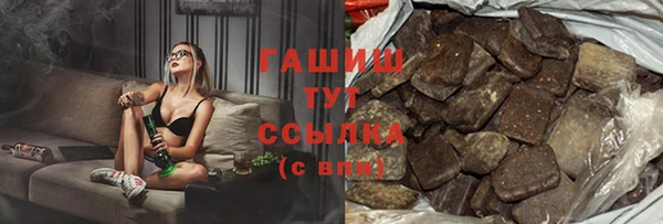 apvp Магас