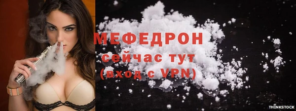 мдма Магадан
