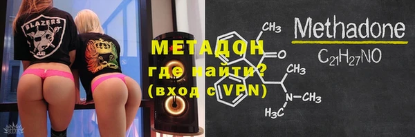 apvp Магас
