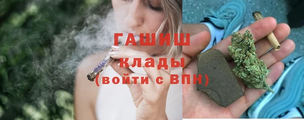 мдма Магадан