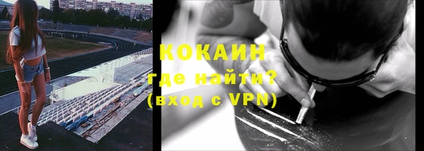 apvp Магас