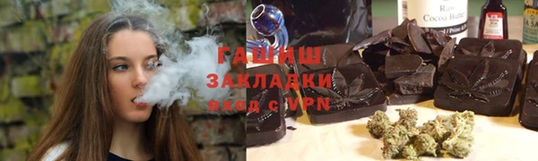стаф Майский
