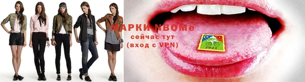 apvp Магас