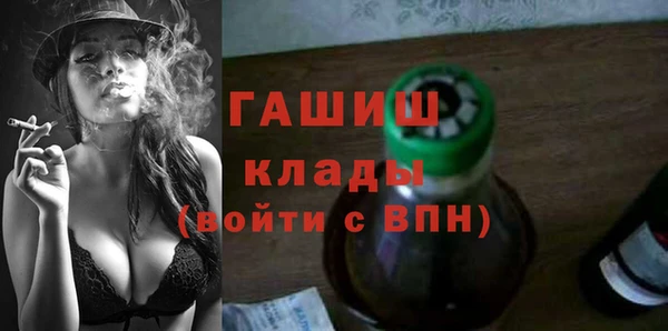 apvp Магас