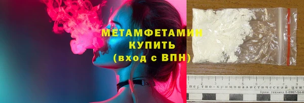 мдма Магадан
