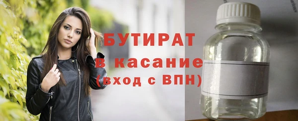 мдма Магадан