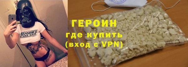 стаф Майский