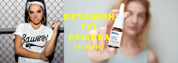 мдма Магадан