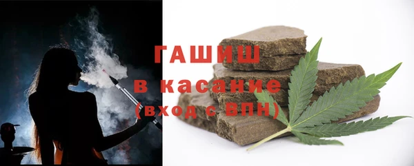 мдма Магадан