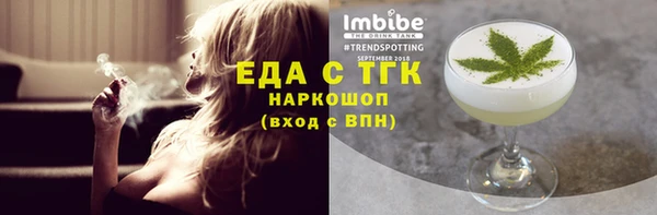 apvp Магас