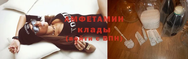 мдма Магадан