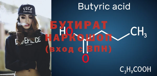 apvp Магас