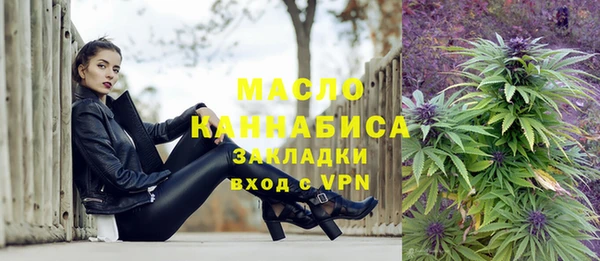 apvp Магас