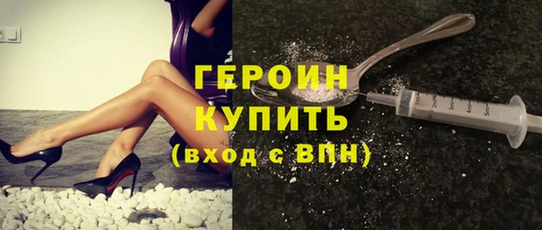 стаф Майский