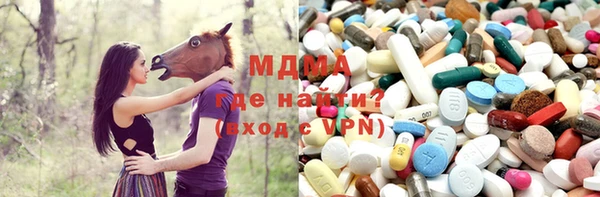 стаф Майский