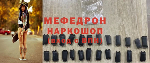 apvp Магас