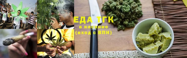 apvp Магас