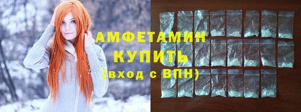 мдма Магадан