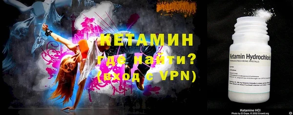 apvp Магас
