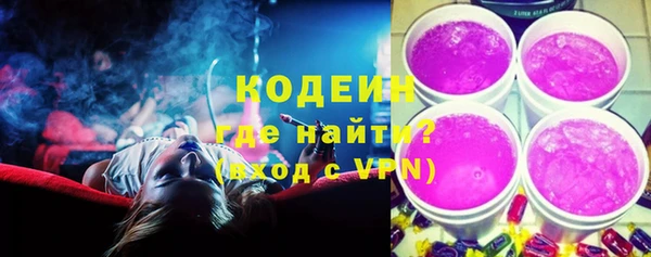 мдма Магадан