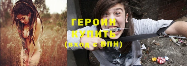 стаф Майский