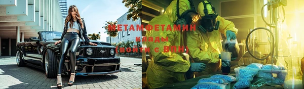 мдма Магадан