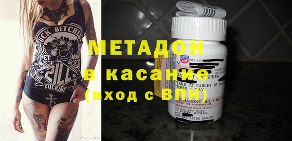 apvp Магас