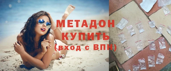 стаф Майский
